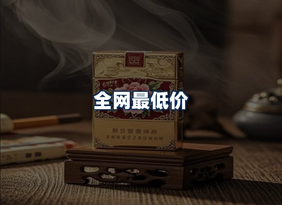 专业团队办公环境